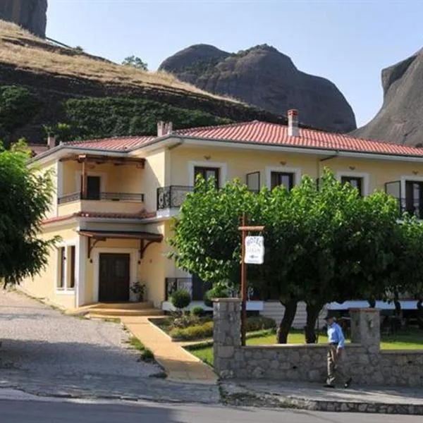 格格斯酒店，位于Kalomoíra的酒店