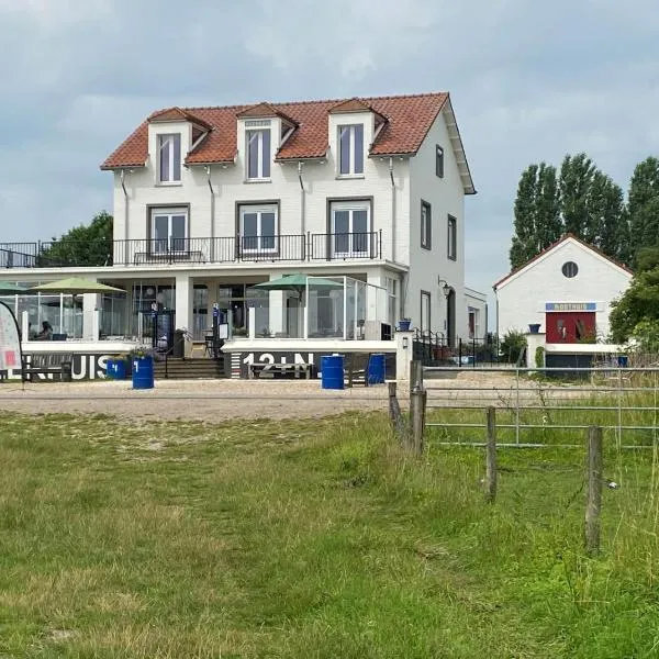 Het Veerhuis，位于Vortum-Mullem的酒店