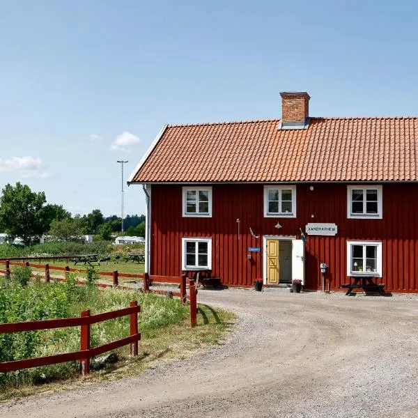 Skeppsdockans Vandrarhem，位于Östra Ryd的酒店