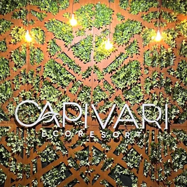 Capivari Ecoresort，位于南大坎皮纳的酒店