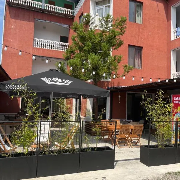 Olympia Ureki Guria Street 24-26，位于乌雷基的酒店
