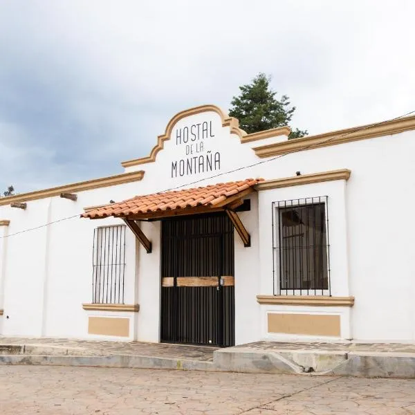 Hostal de la Montaña，位于马萨米特拉的酒店