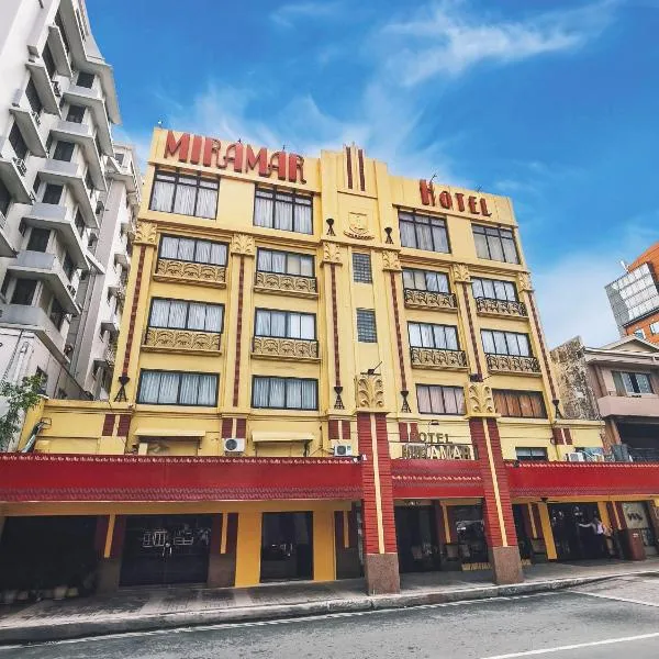 米拉马雷酒店,位于马尼拉的酒店