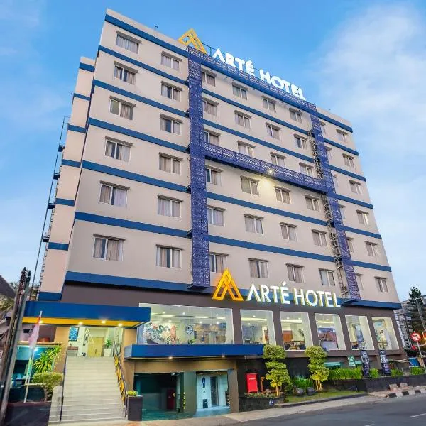 Arte Hotel Yogyakarta，位于Cepit的酒店