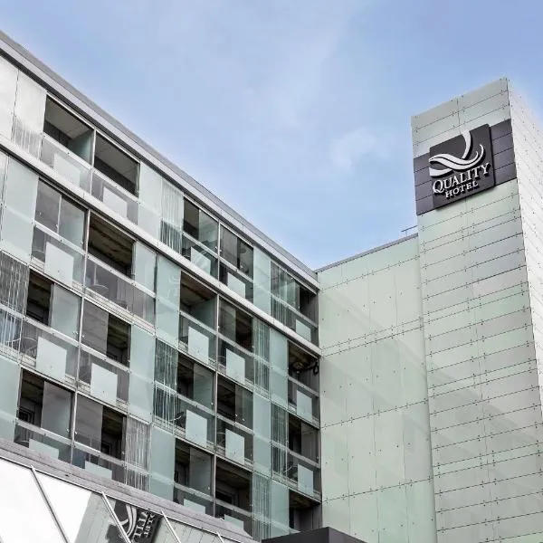 Quality Hotel Maritim，位于阿瓦尔斯内斯的酒店