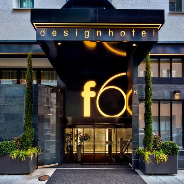 f6风格酒店，位于Presinge的酒店