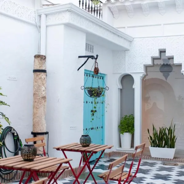 Altabib Riad，位于科尔多瓦的酒店