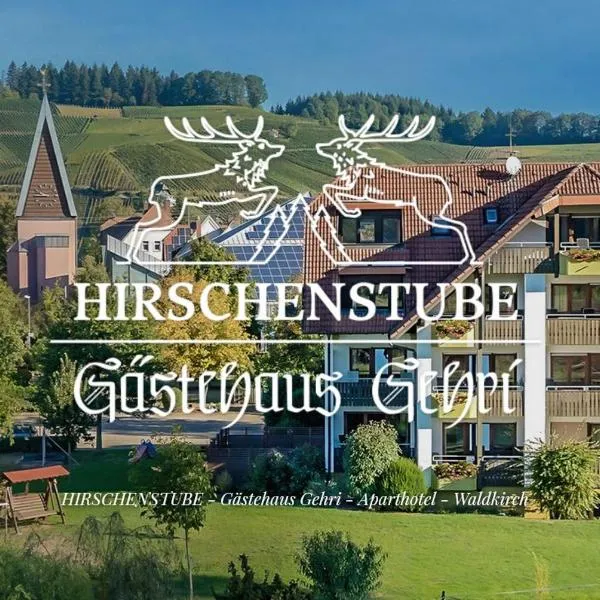 Gasthaus Hirschenstube & Gästehaus Gehri，位于坦英根的酒店