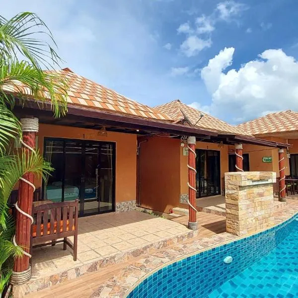 Panisara Pool Villa Resort Huahin，位于华欣的酒店