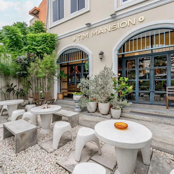 蒂姆住宅，位于曼谷的酒店