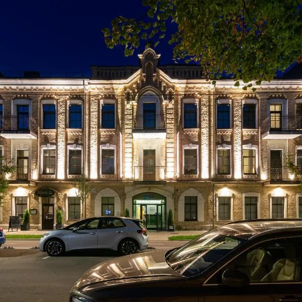 布拉城市酒店，位于Ežeraičiai的酒店