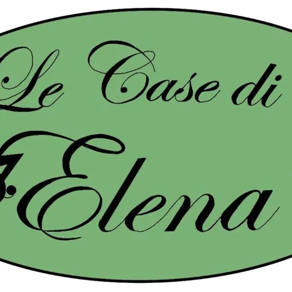 Le Case di Elena - Gignese，位于Gignese的酒店