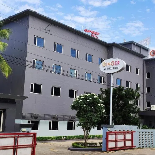 金吉尔特力凡德鲁姆酒店，位于Trippapur的酒店