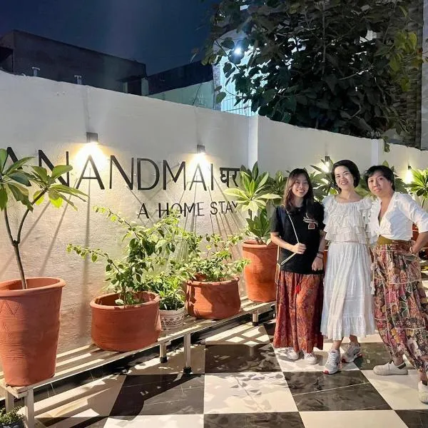 AnandMai Ghar - A Homestay in Gwalior，位于瓜廖尔的酒店