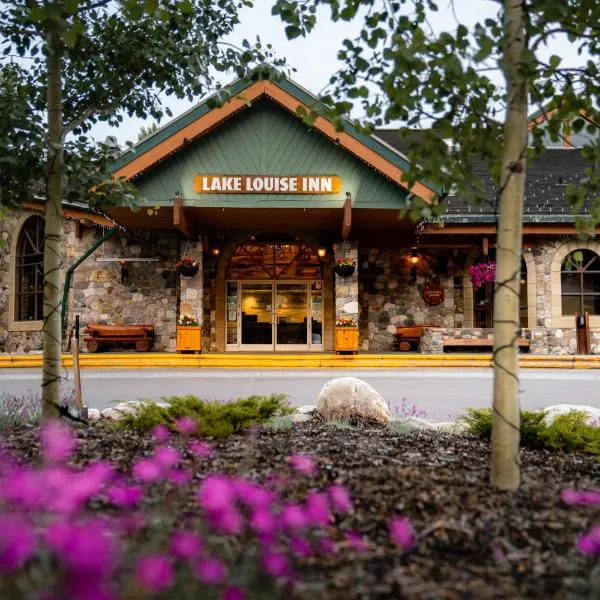 路易斯湖酒店 ，位于菲尔德的酒店