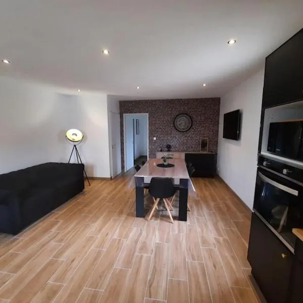 Appartement à la campagne，位于Saint-Vaast-dʼÉquiqueville的酒店