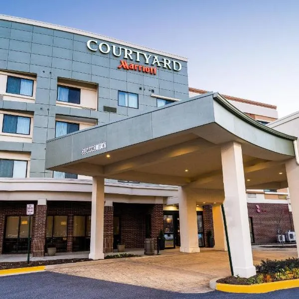 Courtyard Largo Medical Center Drive，位于上马尔伯勒的酒店