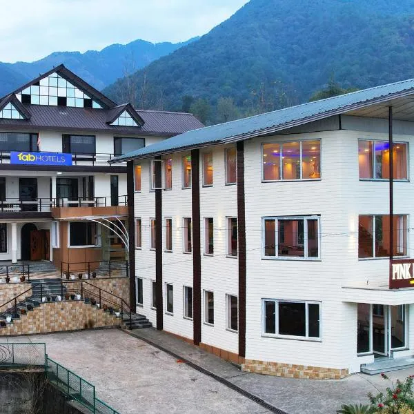 Pink Park by Panache Hotels，位于比尔瓦的酒店