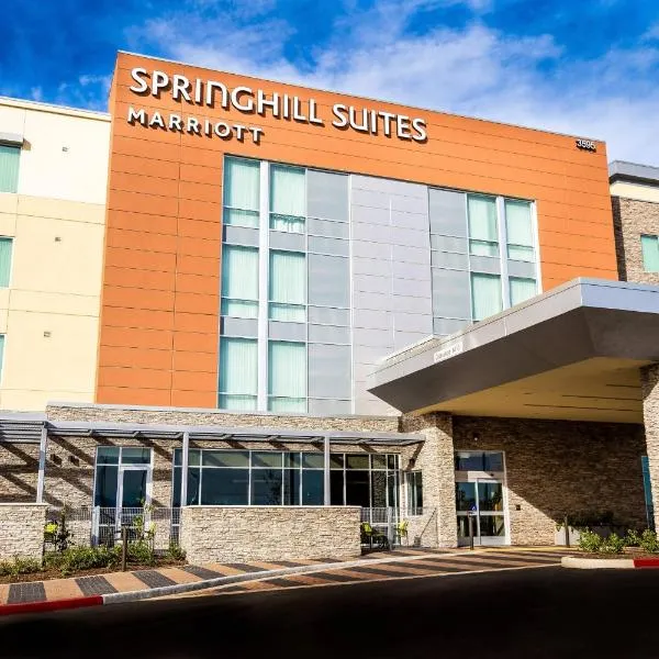 SpringHill Suites by Marriott Ontario Airport/Rancho Cucamonga，位于安大略的酒店