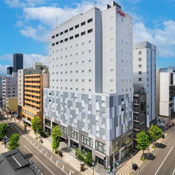 北海道札幌大通柔婕阁酒店，位于札幌的酒店