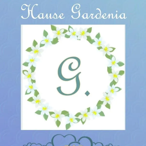 House Gardenie B&B，位于Crispiano的酒店