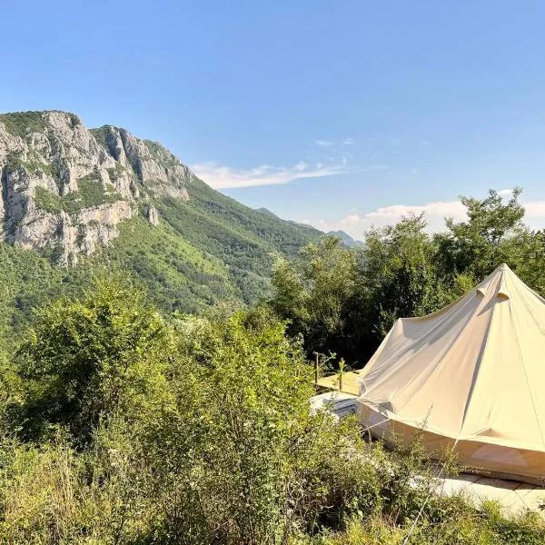 Rosehip camp，位于Trnski Odorovci的酒店