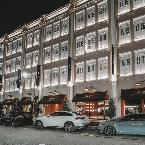 Hotel 1900 Chinatown，位于新加坡的酒店