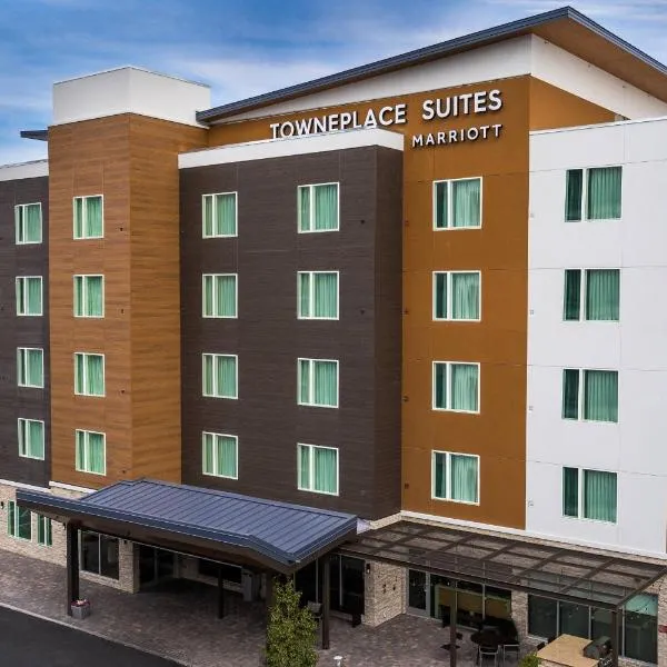 TownePlace Suites By Marriott Las Vegas Stadium District，位于拉斯维加斯的酒店