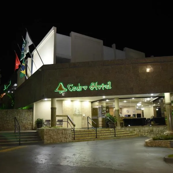 塞德罗酒店，位于Rolândia的酒店