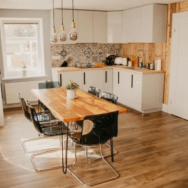 Vītola apartamenti，位于库尔迪加的酒店