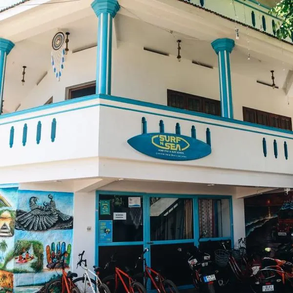 Surf N Sea，位于特里凡得琅的酒店