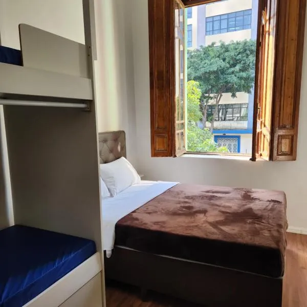 Fujima Hostel，位于圣保罗的酒店