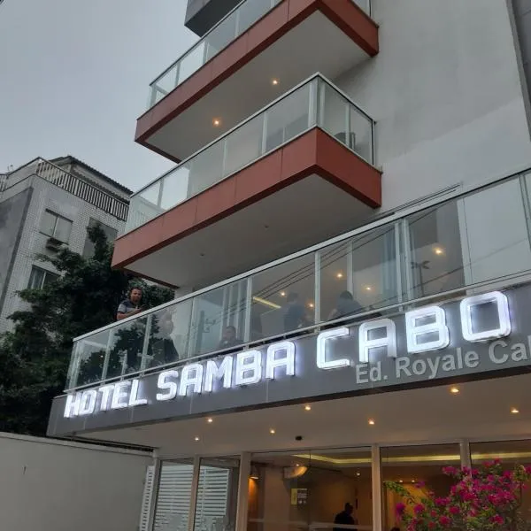 Flat Samba，位于卡波布里奥的酒店