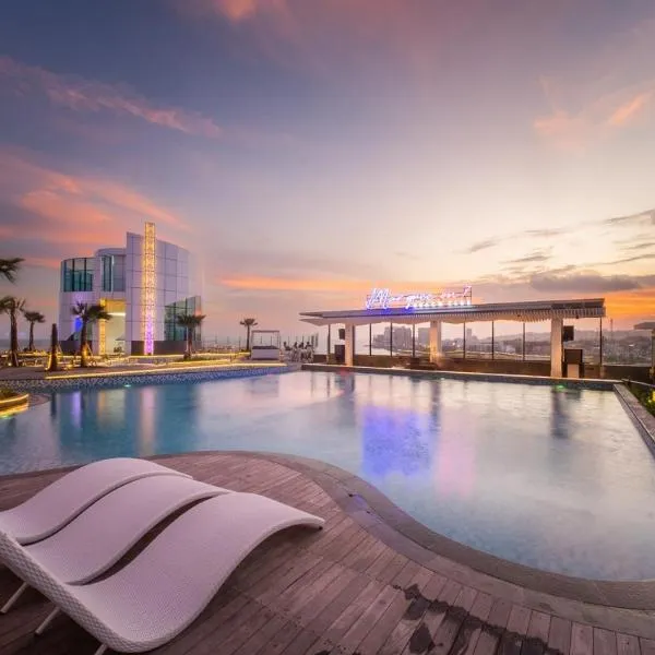 Pentacity Hotel Balikpapan，位于巴厘巴板的酒店