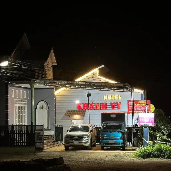 Motel Khánh Vy，位于保禄的酒店