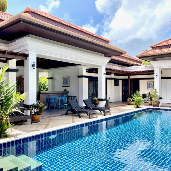 Siam Jewel - Private pool villa in Bang Tao，位于邦涛海滩的酒店