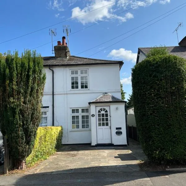 The Windmill，位于Busheyheath的酒店