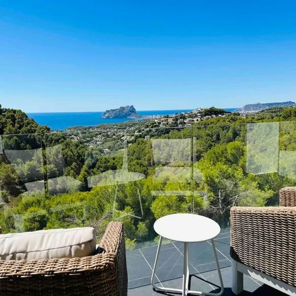 Moonlit B&B Spa Art boutique，位于特乌拉达的酒店