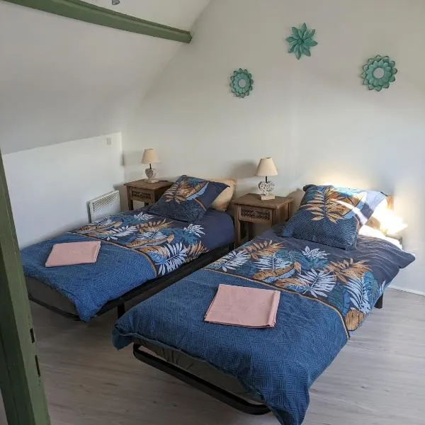 Appartement pour 2 personnes，位于Annequin的酒店