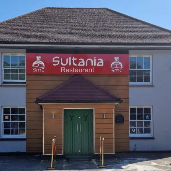 Sultania Motel and Catering，位于Hedgerley的酒店
