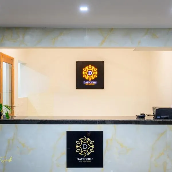 Daffodils Luxury Airport Suites，位于安加马尔伊的酒店
