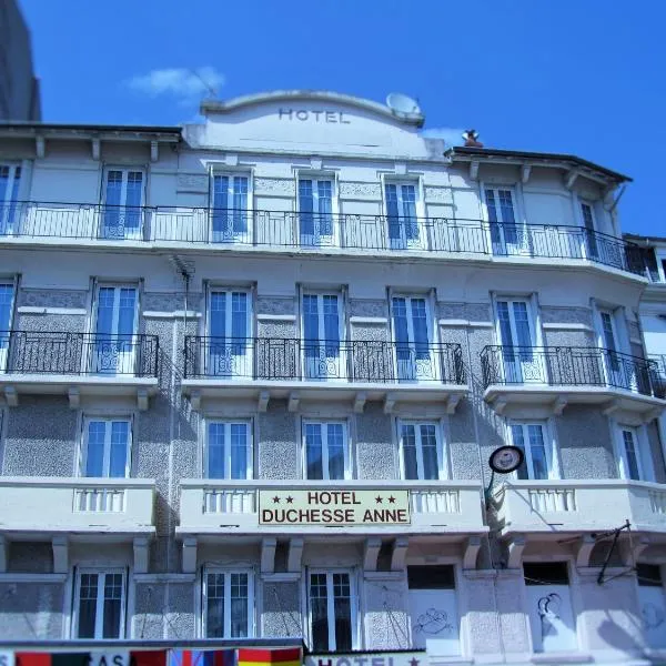 安妮公爵夫人酒店，位于Bénac的酒店