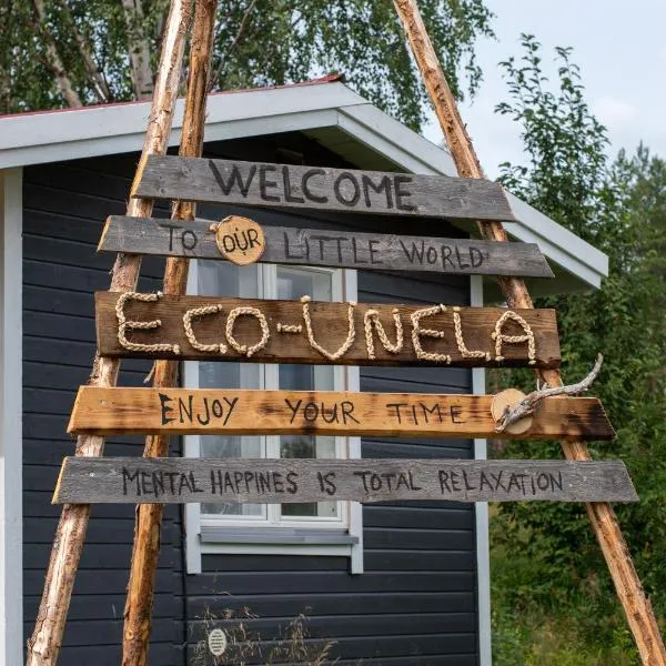 Experience accommadation Eco-Unela，位于Tiainen的酒店
