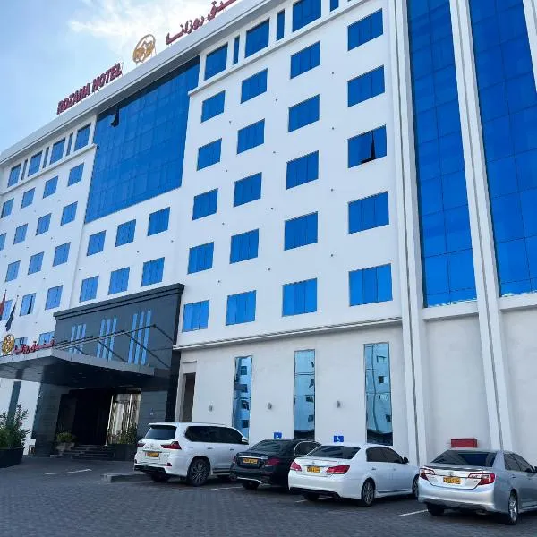 ROZANA HOTEL，位于Al Amarat的酒店