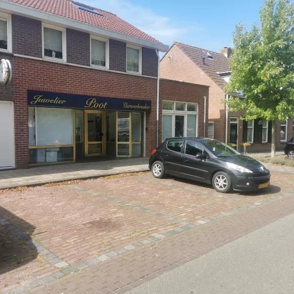 Dorpszicht Yerseke centrum，位于韦默尔丁厄的酒店