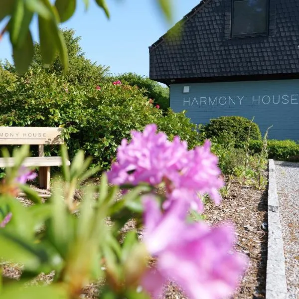Harmony House，位于Meynfeld的酒店
