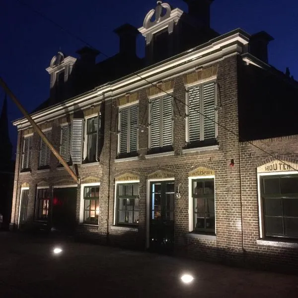 莱米尔酒店，位于Rutten的酒店