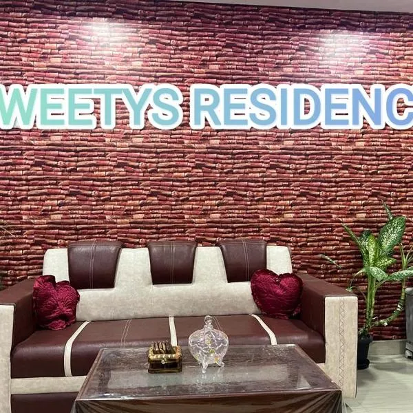 Sweety's Residency，位于Hastmatābād的酒店