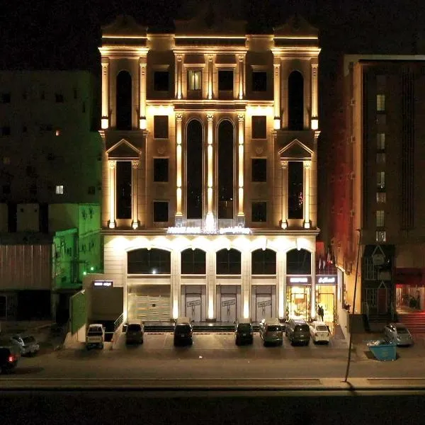 البنفسج للأجنحة الفندقية，位于吉达的酒店