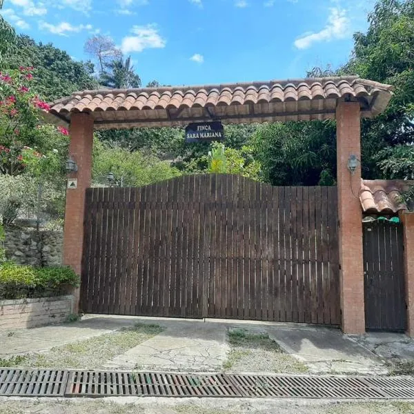 Finca de descanso SaraMari，位于Viotá的酒店